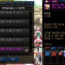 로토스 28 이미지