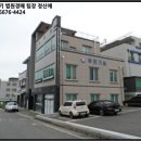 광양읍 용강초등학교 이미지