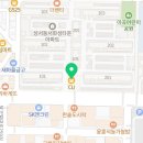 점프스타&성광3태권도장 이미지