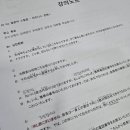 100 현지 영상으로 배우는 기초 패턴 일본어 (1) | 내돈내산 야나두 일본어입문 1년 완강 후기