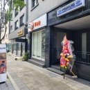 위례바버샵 포어스 맨즈헤어 남위례역 근처 미용실 남자머리맛집 컷트 다운펌 후기