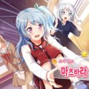 뽑기드림 이미지