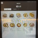 황남만두 | [맛집추천]경주 황리단길 맛집🥟"황남만두" 내돈내산 솔직 후기 (유모차와 방문)