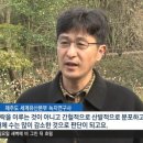 (주)제주네이쳐 이미지