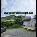 병산로 이미지