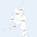 농협은행(주)태안군지부 | [정보] 태안 일반현황 中 &#39;태안읍(Ⅰ-③) 마을&amp;관광&#39;