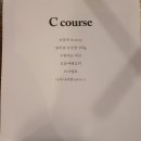 구아이 이미지