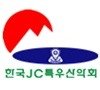 부산선구상사