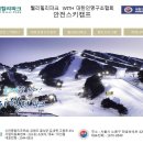 가람당구장 이미지