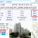 진건오남로86번길 58 이미지