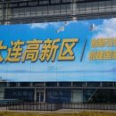 (주)나라소프트 이미지