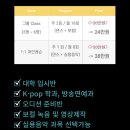 케렌시아댄스 이미지
