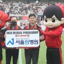 원병원 이미지