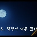 인생은 예술 이미지