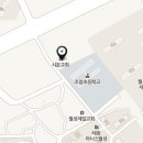 시온색소폰