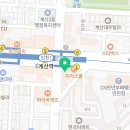 이데이치과의원 이미지