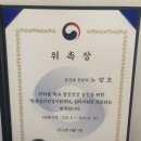 더봄정신건강의학과의원