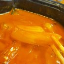 비에이치씨송정점 | [이천 치킨집-'bhc 이천송정점' 먹어봄]