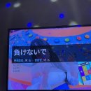 이칠사 이미지