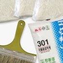 벽지촌 - 양평군 시민로 108 | 벽지촌