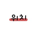 리얼타겟사격장 이미지