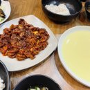 신천불주꾸미 네이버블로그
