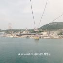 랜드바치 이미지