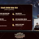 주식회사 이찬 이미지