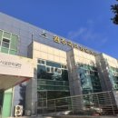 국민체육센터매점 이미지
