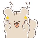 탑골카페 이미지