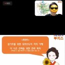 반송동 아이파크 부근 | 동탄지역이해스터디(ft.부지스)
