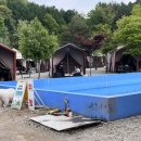 철이네 캠핑랜드 이미지