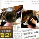 구룡천2 이미지