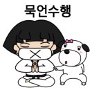 YK태권도장 이미지
