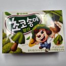 커피송이 | 오리온 신상 말차초코송이 아쉬운 후기