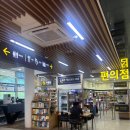 홍천(양양)휴게소 | 홍천휴게소 양양방향 유아휴게실 수유실 정보 위치 가족화장실