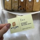 창원 카스테라 대왕카스테라로 유명한｜유카스테라 양덕점