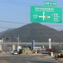 대흥리마을회관 이미지