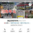 9월15일 초급벙~ 이미지