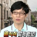 에이쁠