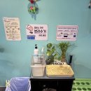 리코리코 동아대점 이미지