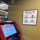 피에스타 PC방 | 안산 고잔동 새로 오픈한 피에스타 PC방 방문 후기