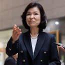 [단독]이진숙, 대통령 면전서 “특검, 정치 보복으로 비칠 수 있어” 이미지