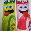 GS더프레시천안점 이미지