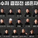 우승식당 이미지