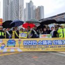 천안가람초등학교 이미지