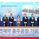 이연제약(주) 이미지