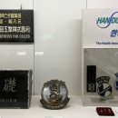 한독보청기 이미지