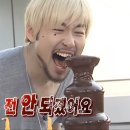 하하소프트 | 고디바베이커리 아이스크림 원플원 데이 >.< 더블 초콜릿 소프트 아이스크림(와플콘) 1+1 이벤트 후기
