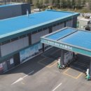 공단충전소 이미지